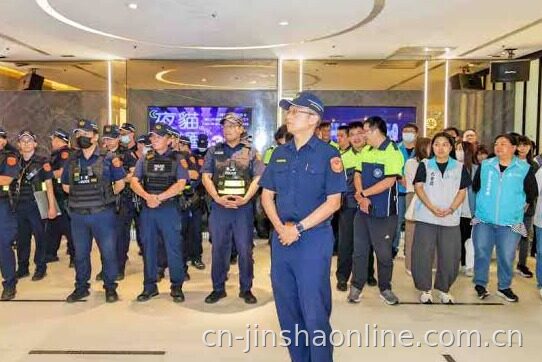 金沙娱乐